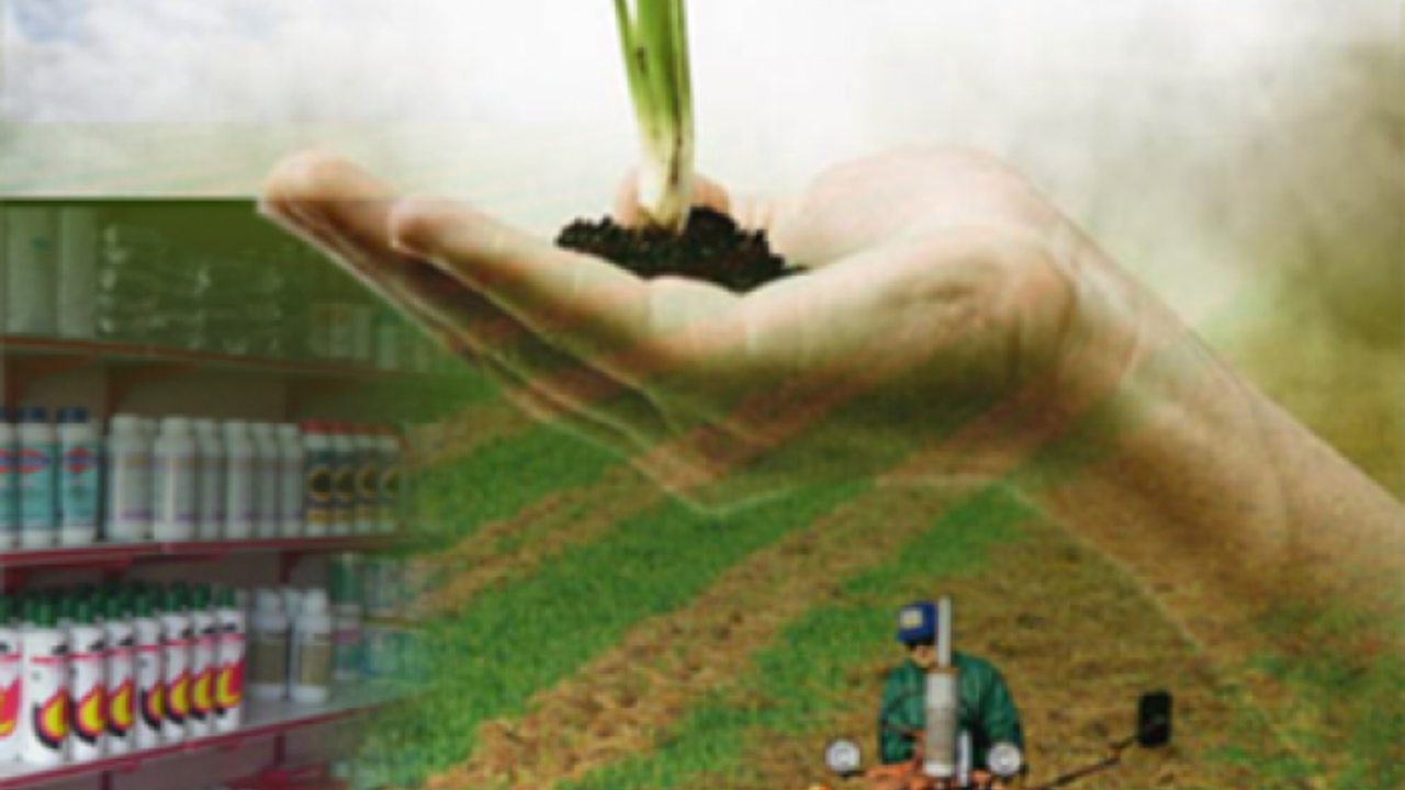 Bitki Koruma Ürünleri Veri Tabanı Programı Kullanıma Açıldı