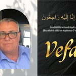 Turizmci Mustafa Özüdoğru vefat etti