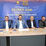 İl Başkanı Aygün: “25 yıllık birikimimiz geleceğin güçlü temelidir”