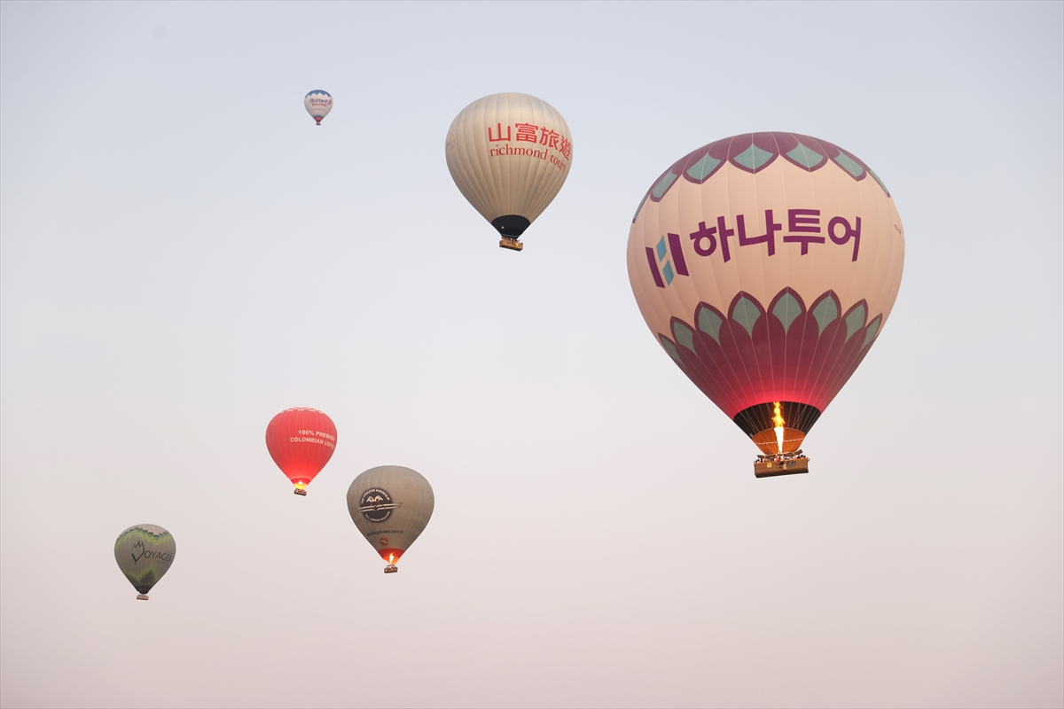 A A 20250714 38553372 38553359 K A P A D O K Y A D A Y E R L I V E Y A B A N C I T U R I S T L E R B O L G E Y I G O K Y U Z U N D E N K E S F E T T I