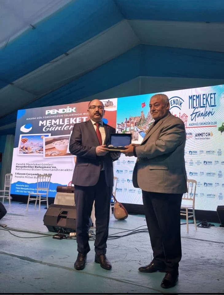 577015552 2955500741300849 7398063074082740836 N