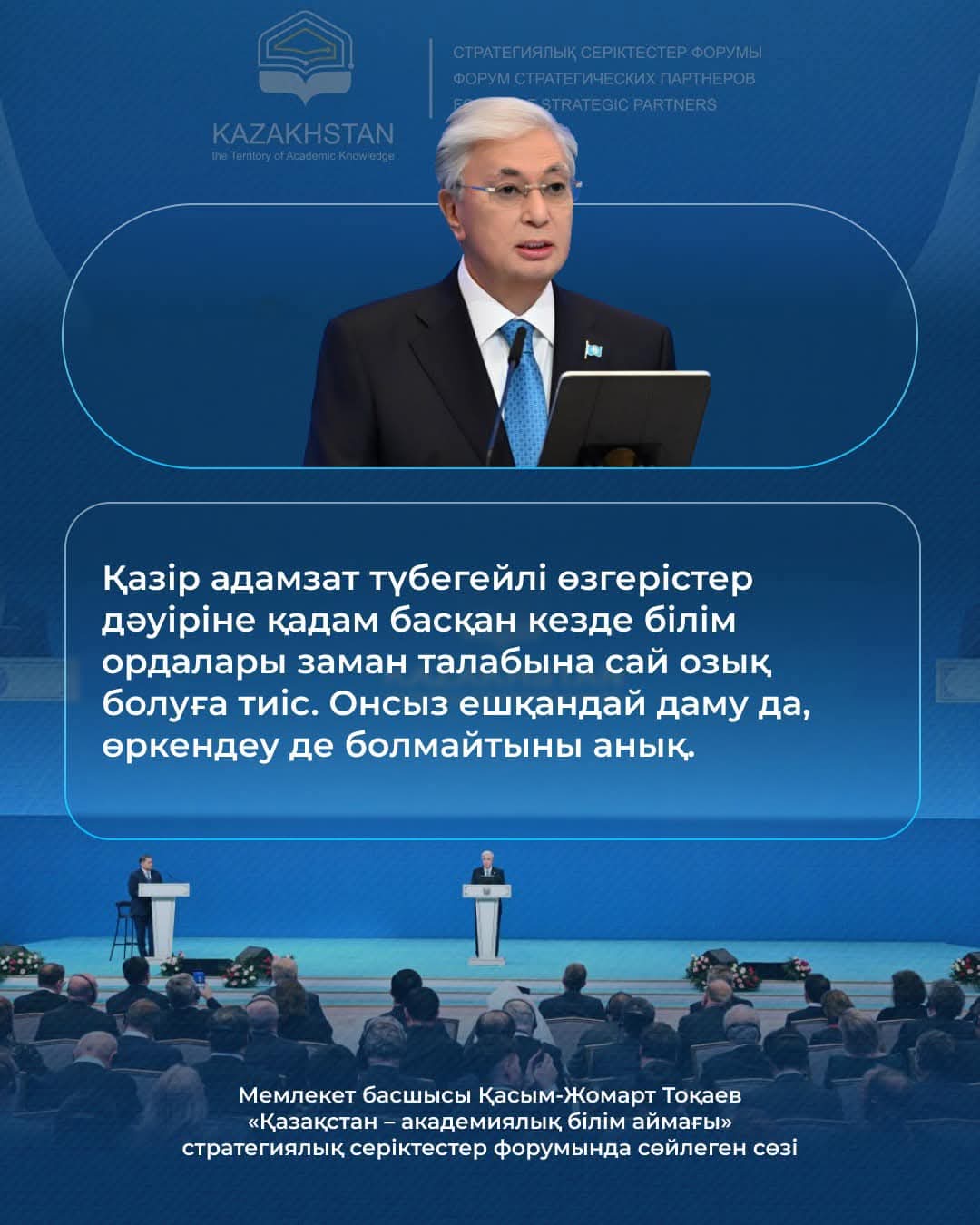 Whatsapp Image 2025 11 01 At 15.27.48