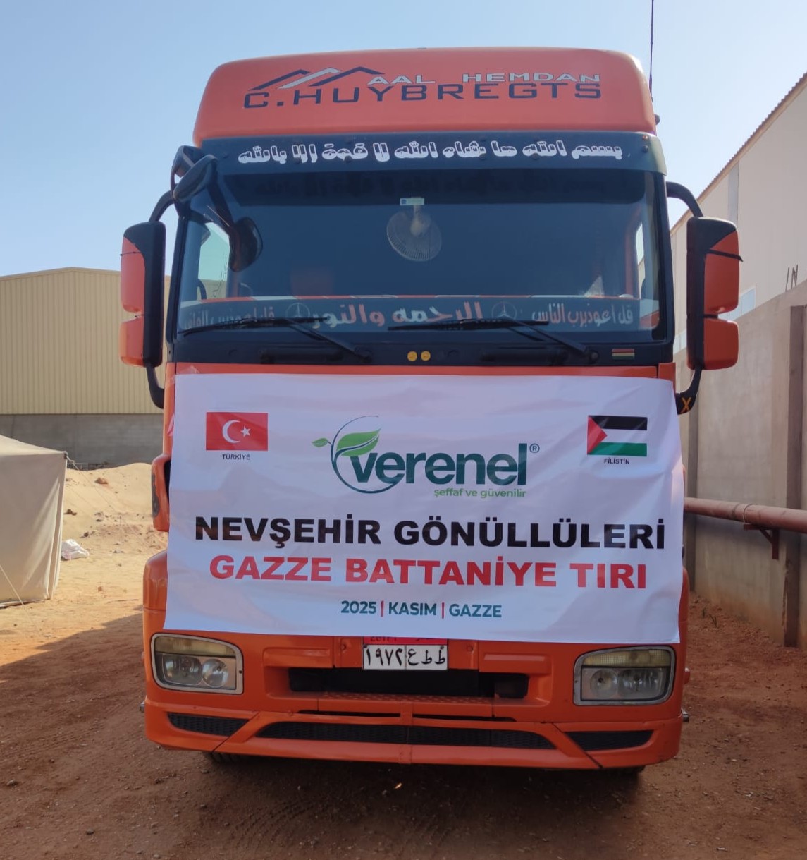 Whatsapp Image 2025 11 22 At 19.41.53