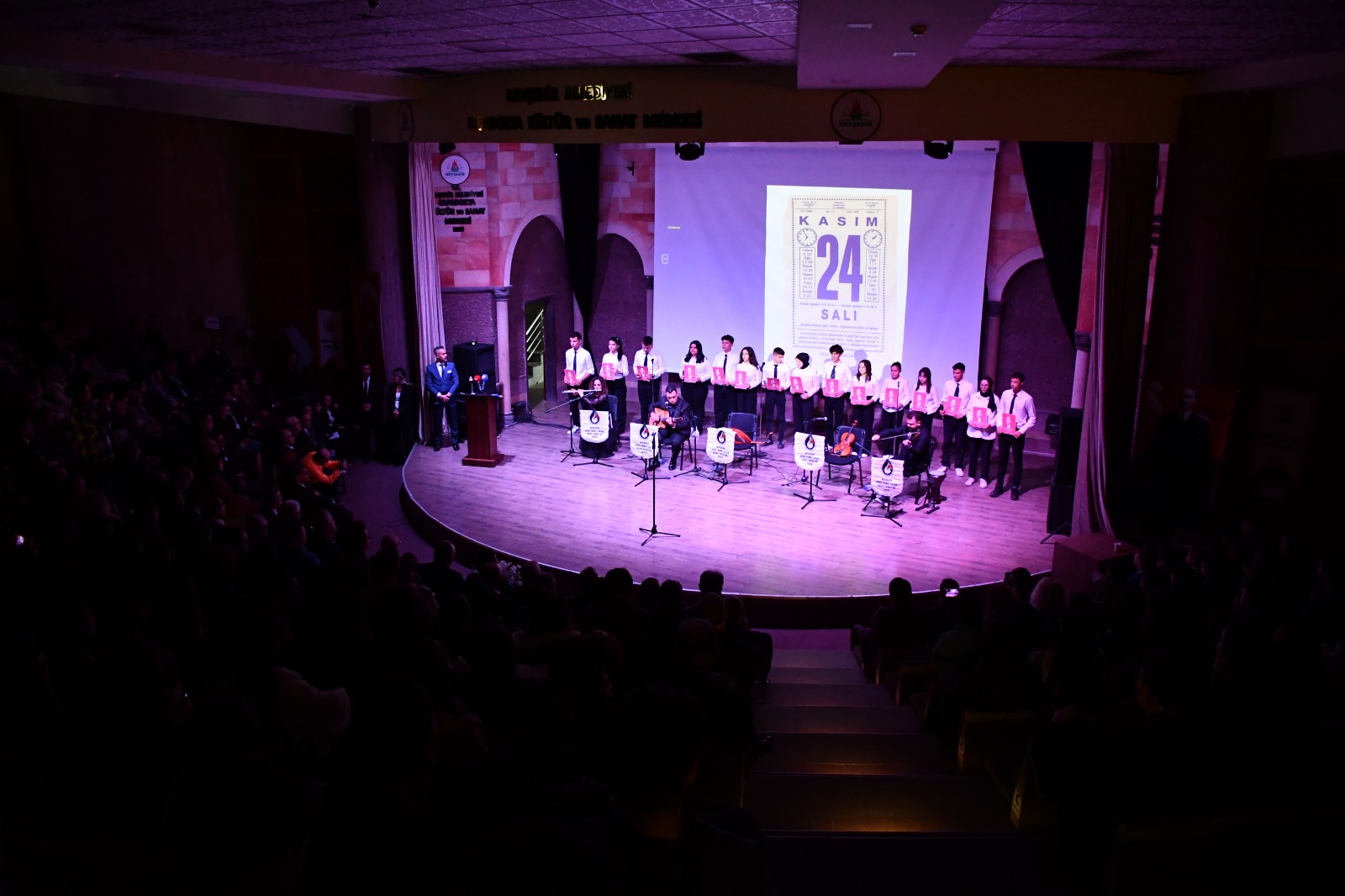 Whatsapp Image 2025 11 24 At 12.32.49 (1)