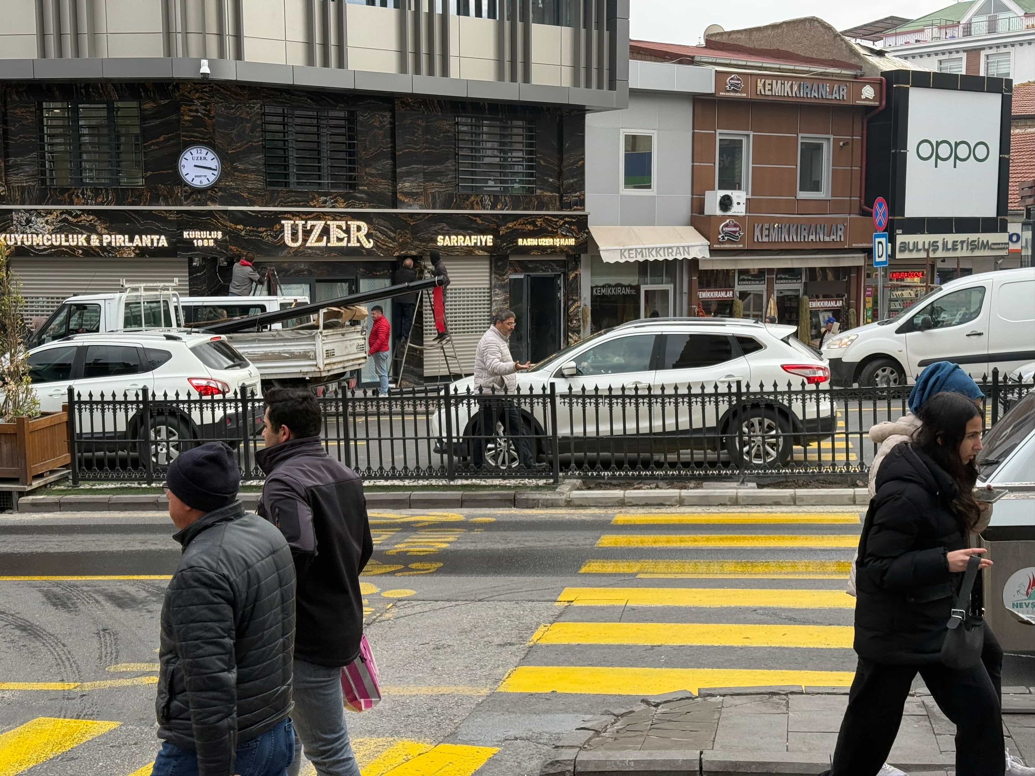 Whatsapp Image 2025 12 13 At 15.51.46