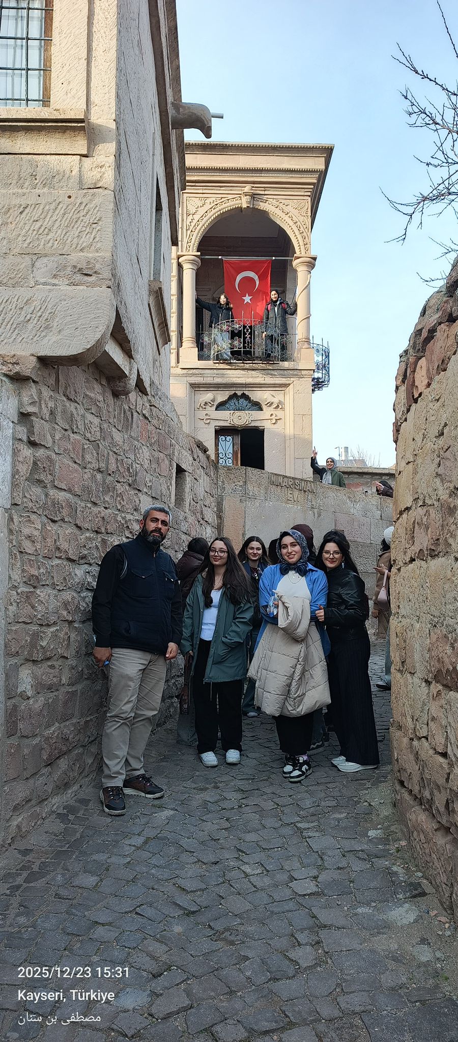 Whatsapp Image 2025 12 24 At 21.49.18