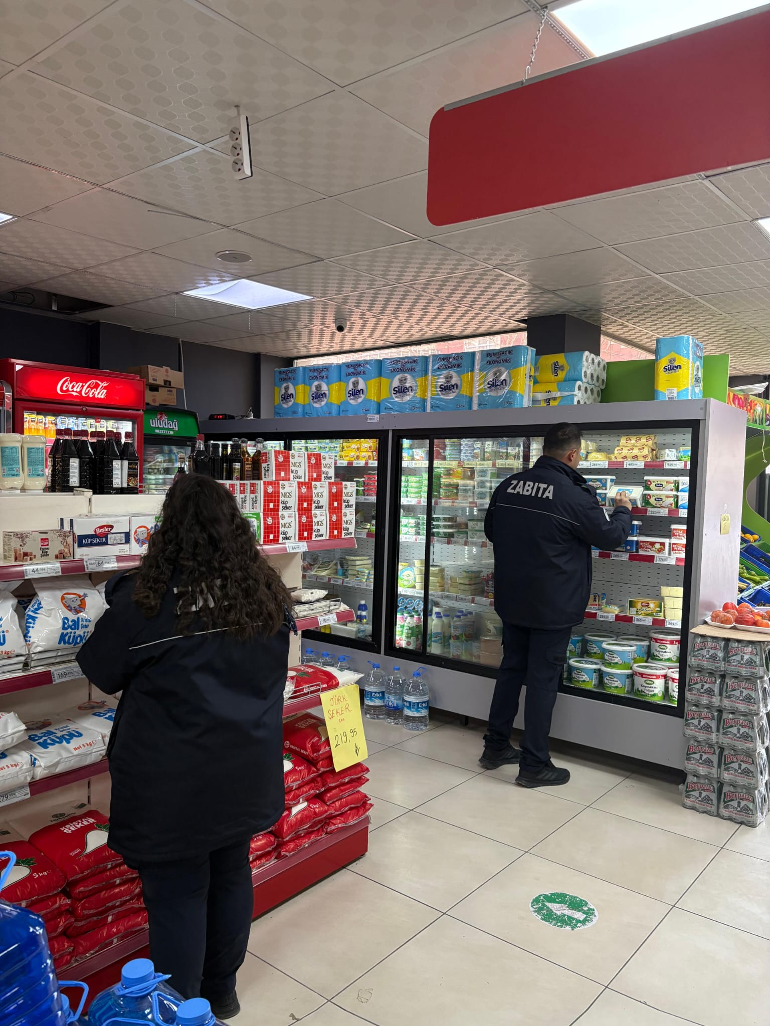 Whatsapp Image 2025 12 30 At 16.26.41