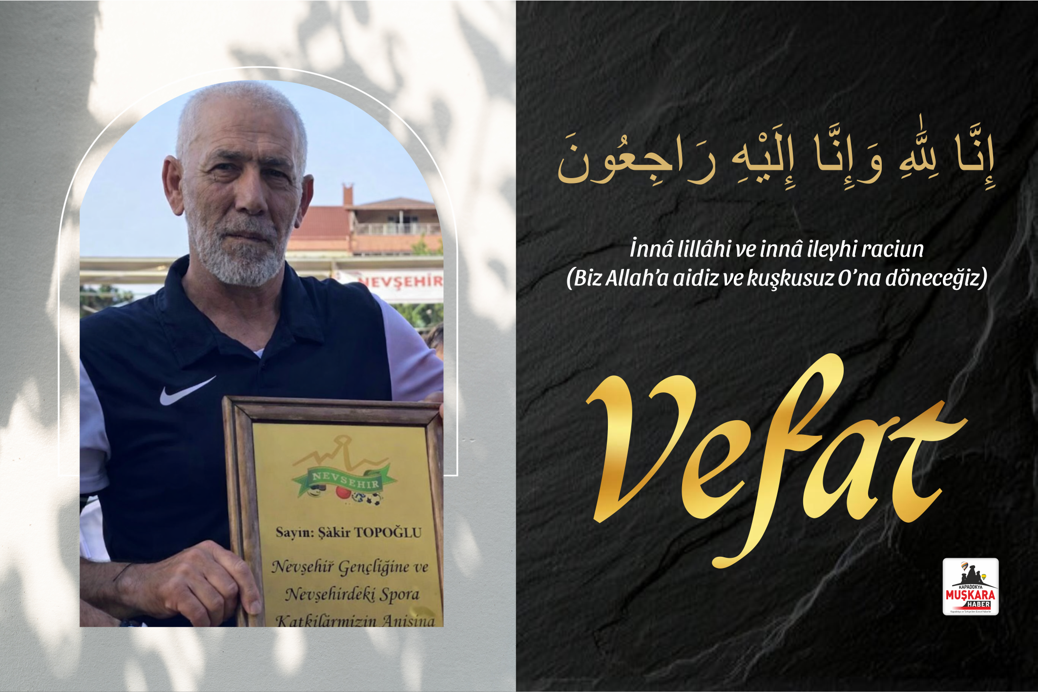 Topoğlu ailesinin acı günü: Şakir Topoğlu vefat etti