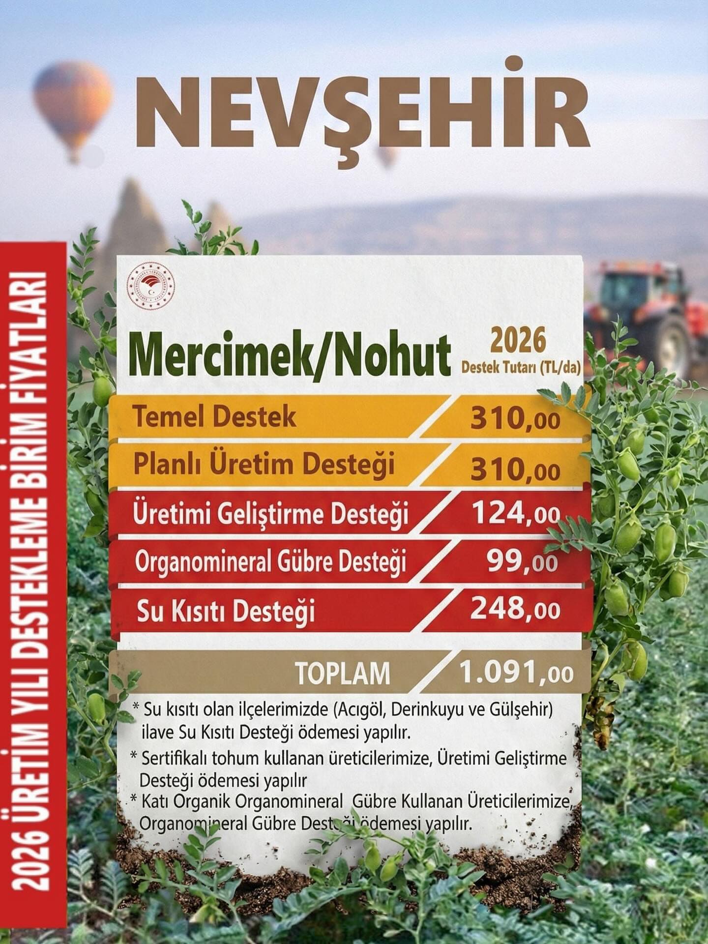 631372775 18180252316371746 1451424573560213702 N