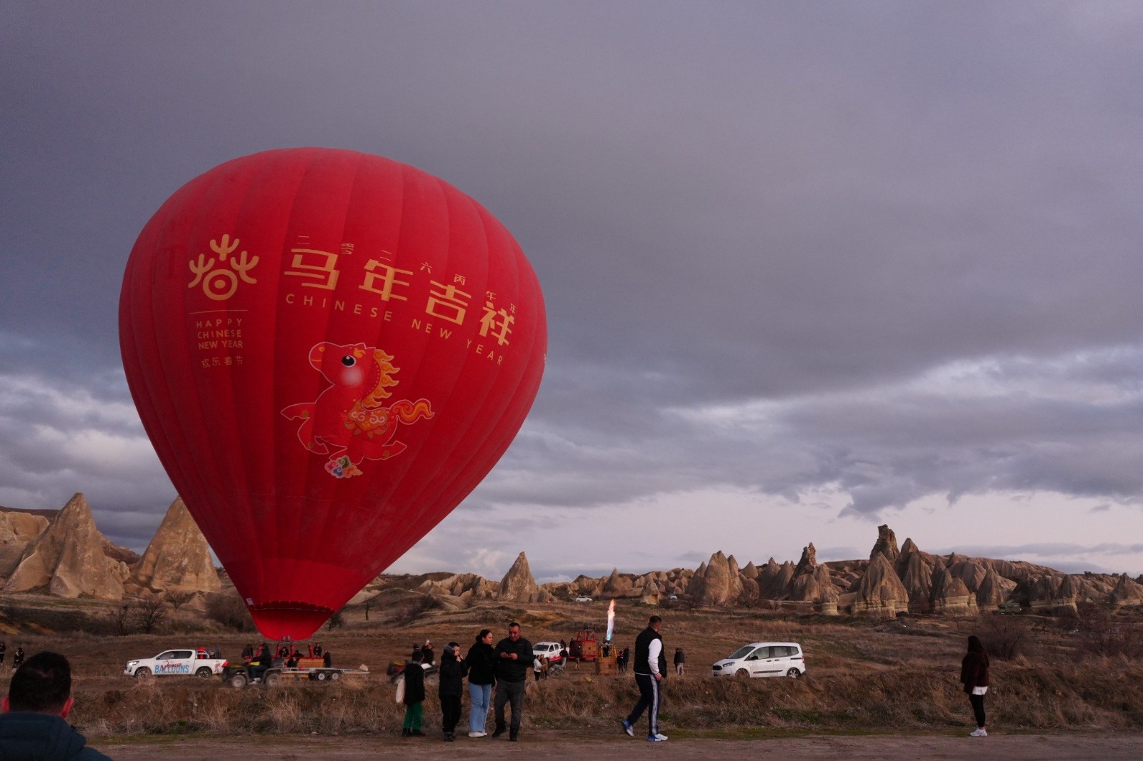 Whatsapp Image 2026 02 14 At 21.22.30