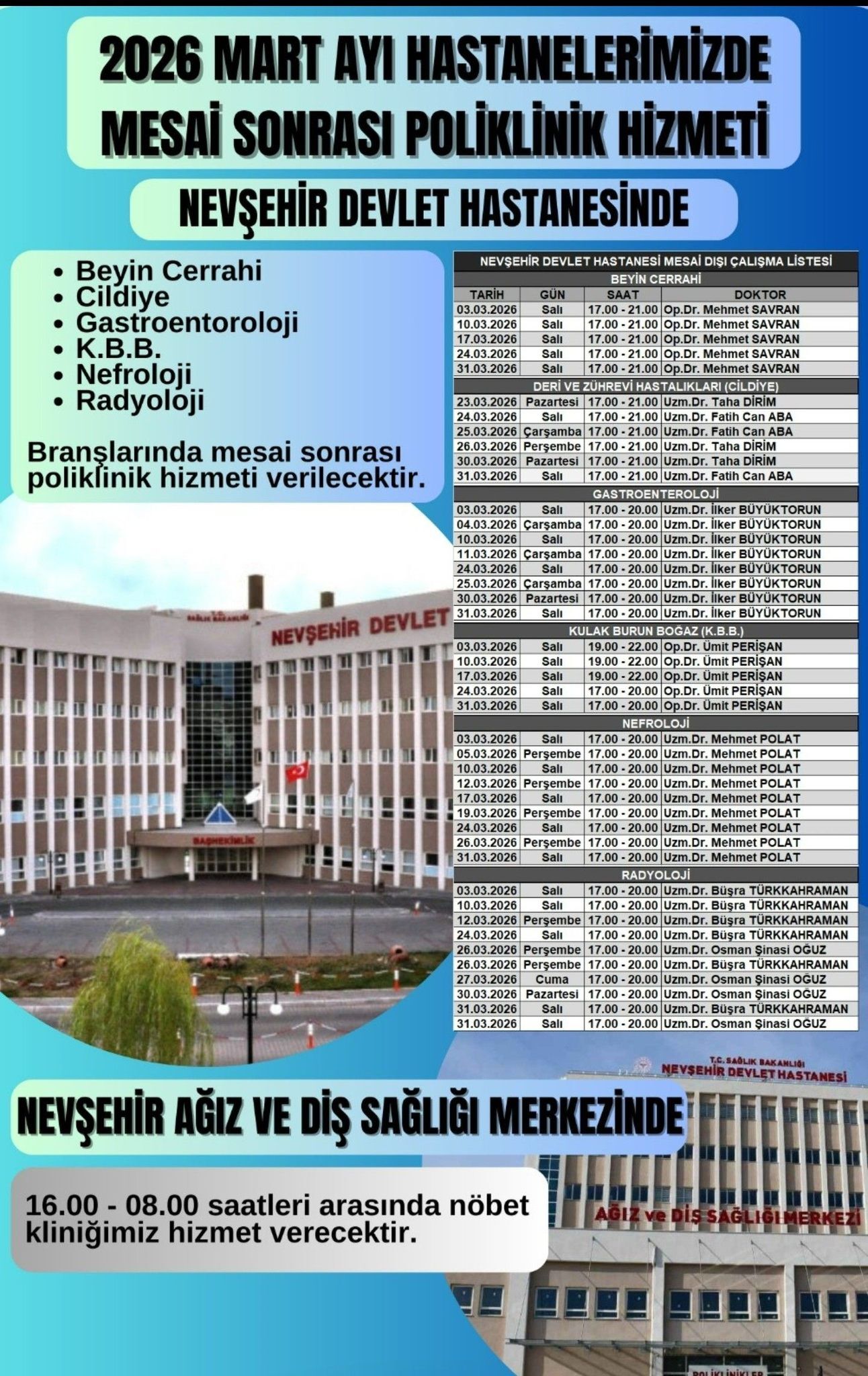 643938268 1342189704610516 8426127770663513202 N