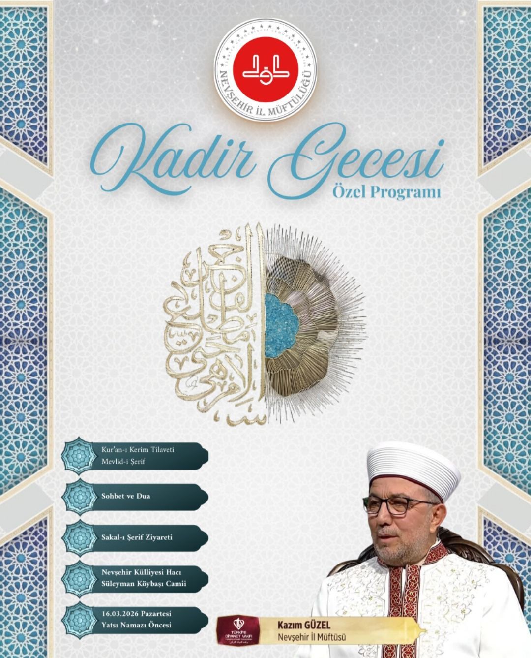 652674474 931354929754059 4703055407784567364 N