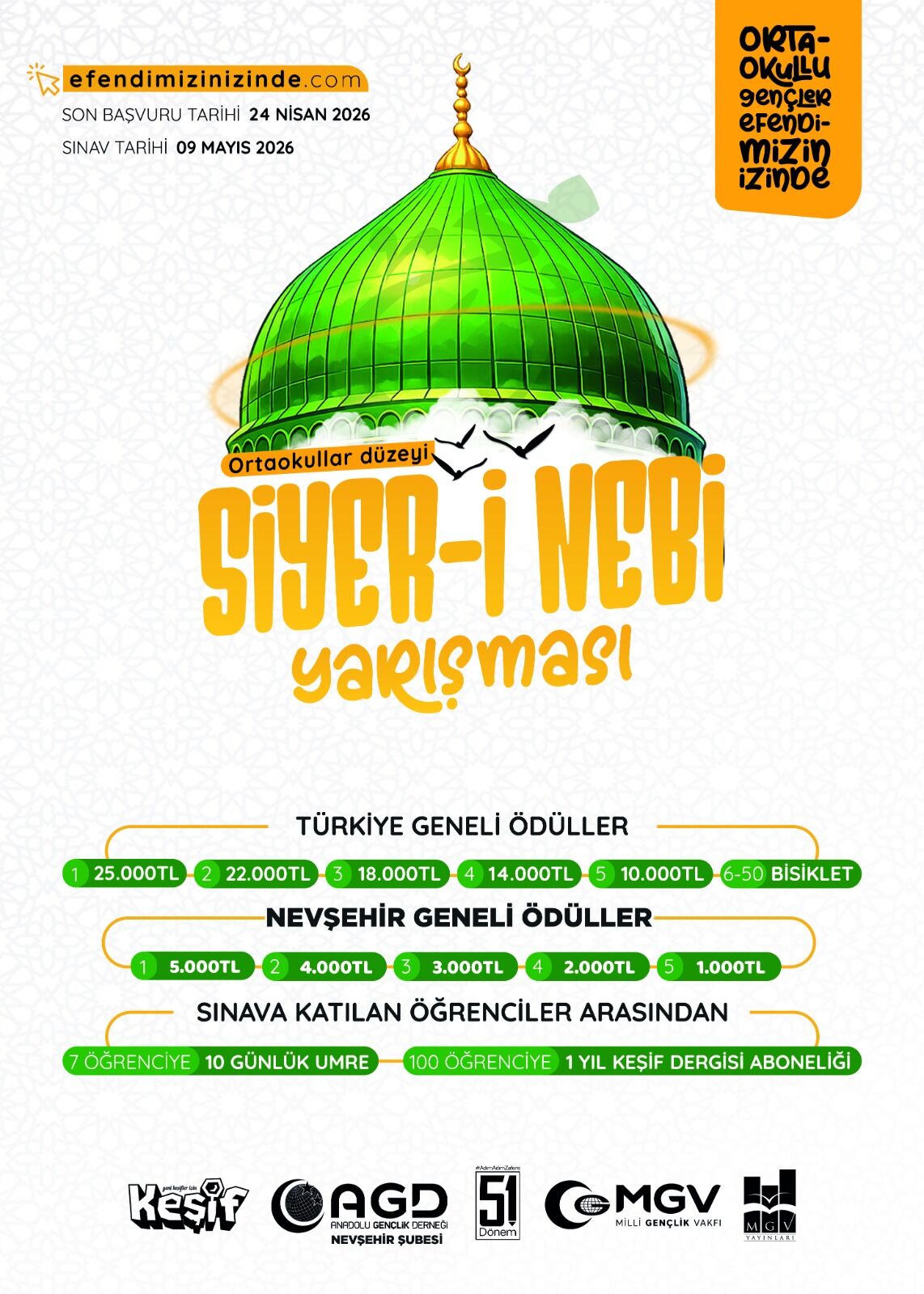 Whatsapp Image 2026 03 25 At 12.04.12