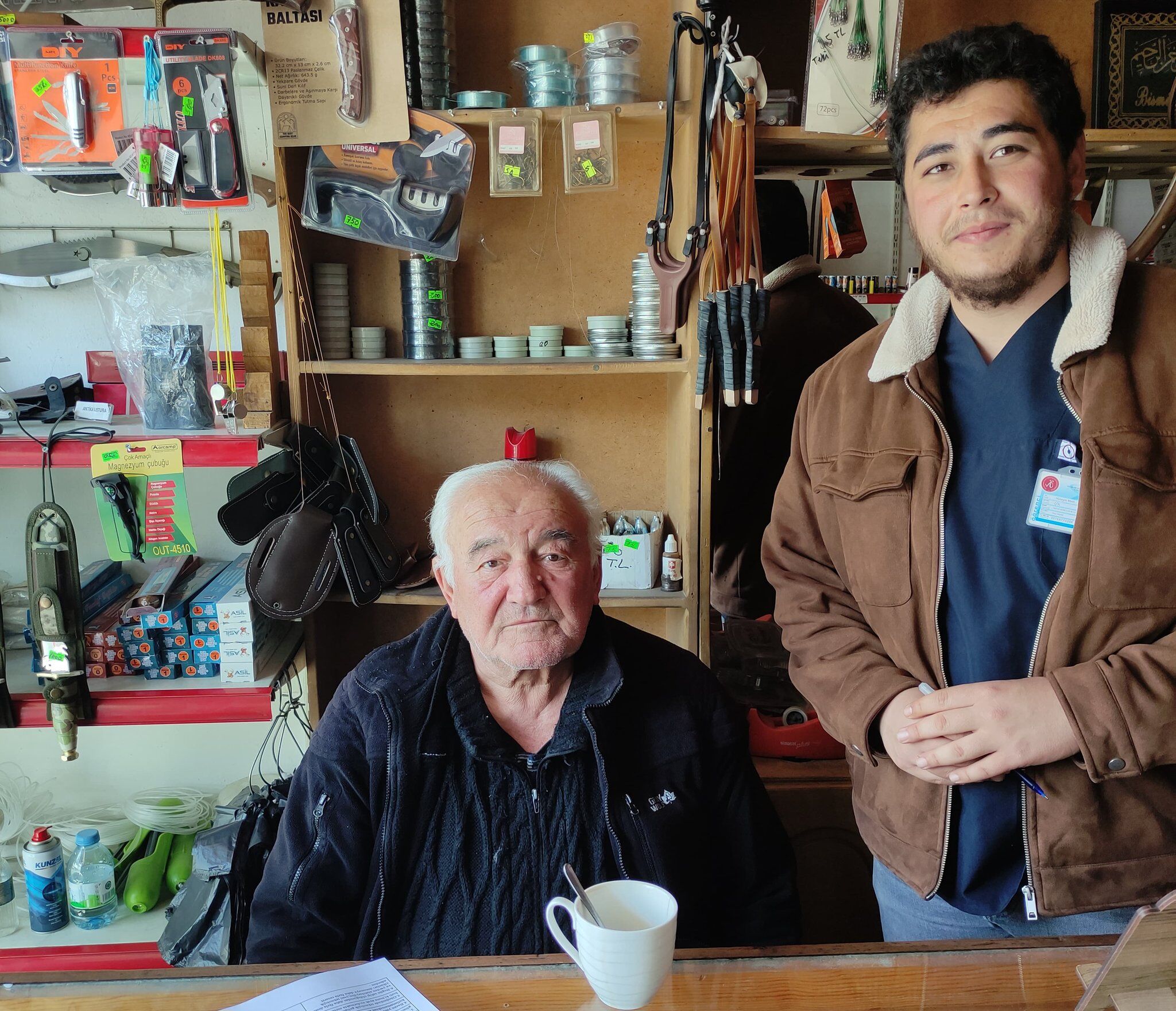 H F Z Fm Gha8 A I V Fi W