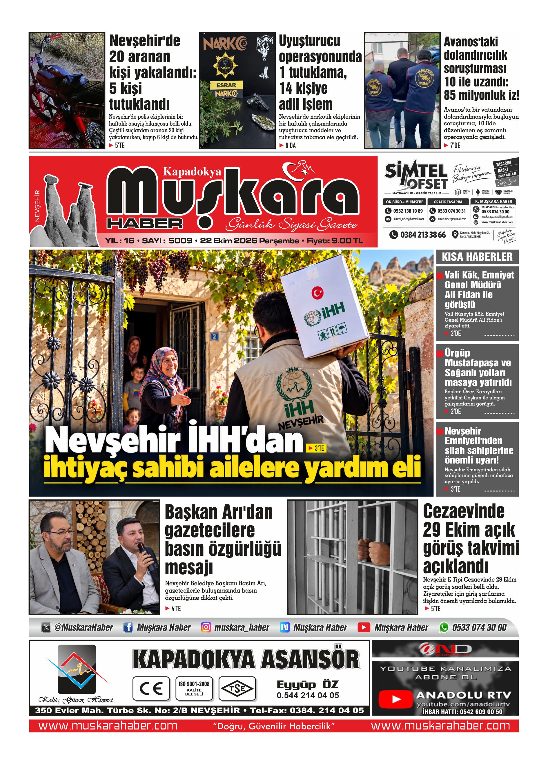 22 Ekim 2026 Perşembe