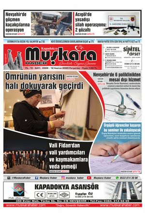 12 Haziran 2025