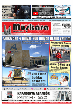 12 Temmuz 2025