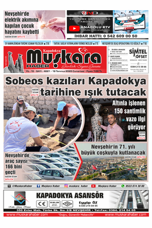 19 Temmuz 2025