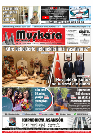 5 Temmuz 2025