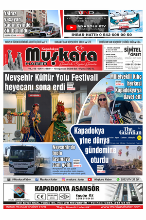 12 Ağustos 2025 Salı