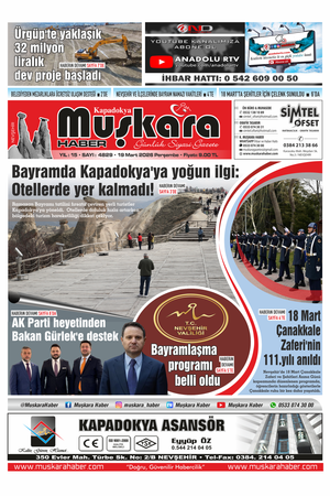 19 Mart 2026 Perşembe