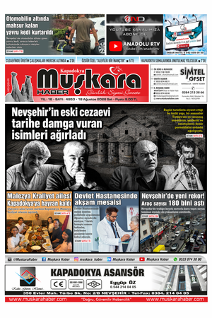 18 Ağustos 2026 Salı