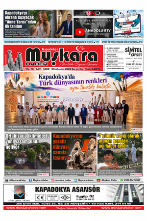 26 Ağustos 2026 Çarşamba