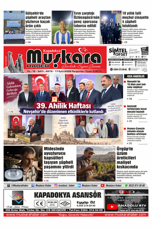 17 Eylül 2026 Perşembe